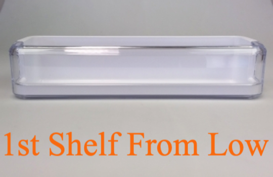 samsung fridge door LOWEST shelf  SRS565DHLS, SRS570NLS, *07431B